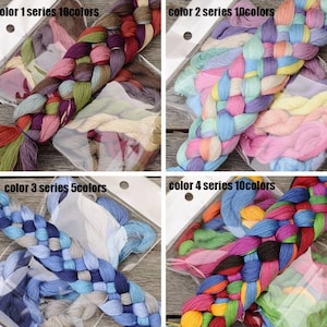 May include: Four sets of embroidery floss in clear plastic packaging. Each set features a braided bundle of colourful threads. The text "color 1 series 10colors", "color 2 series 10colors", "color 3 series 5colors", and "color 4 series 10colors" is visible.