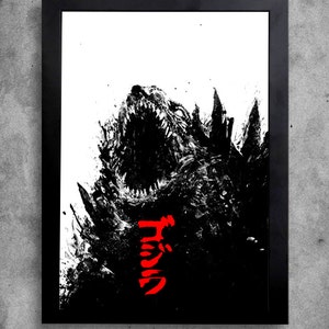 Godzilla poster, acrylic painting, art print, black and white art, movie poster, godzilla art, black and red, gojira text art, monster A3 画像 3