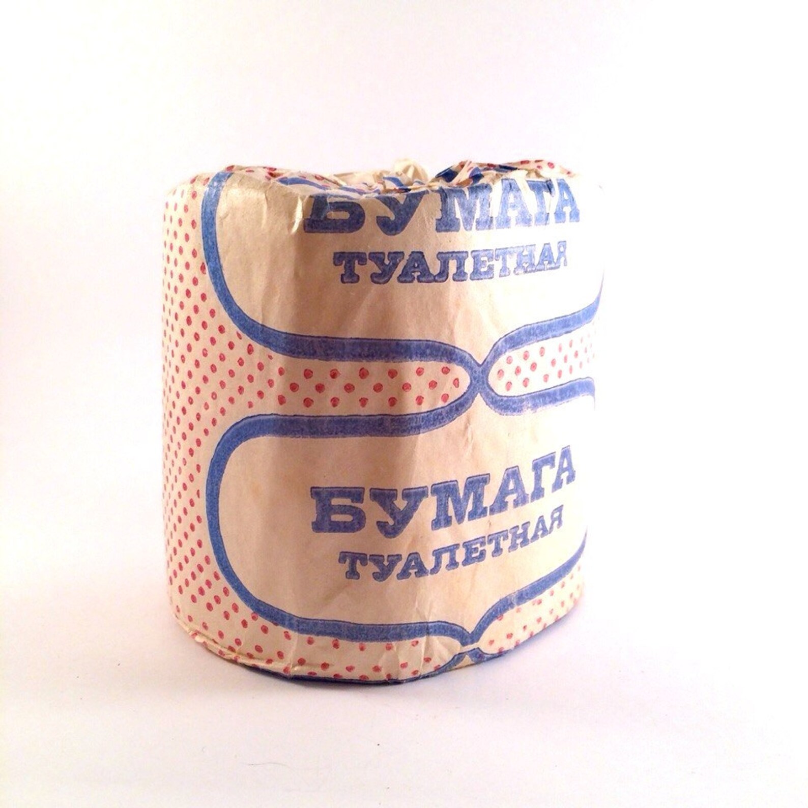 Vintage Soviet Toilet Paper Made in USSR in 1977 Etsy