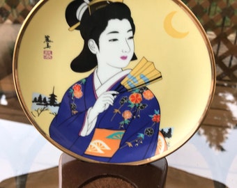Vintage Japan Geisha Porcelain Plate - Collectible Plate - Shabby Chic Decor- Housewarming Gift- Souvenir Wall Decor ~ 24-PL-A1