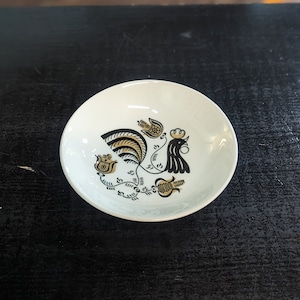 Vintage Royal China &quot;Good Morning&quot; Rooster Berry Bowl