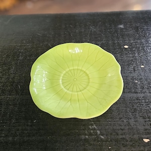 Vintage Metlox "Lotus Green" Saucer- 6"