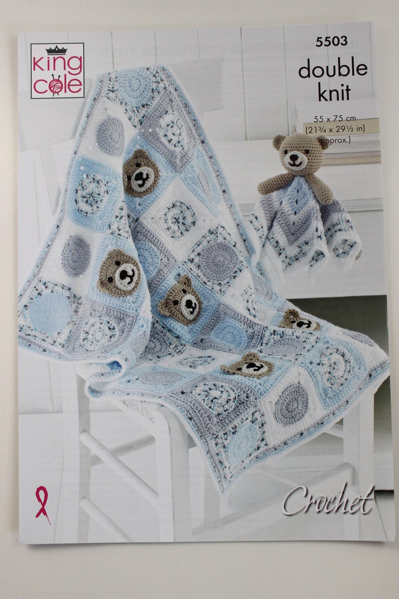 Crochet Pattern For Baby Blanket King Cole Crochet Pattern