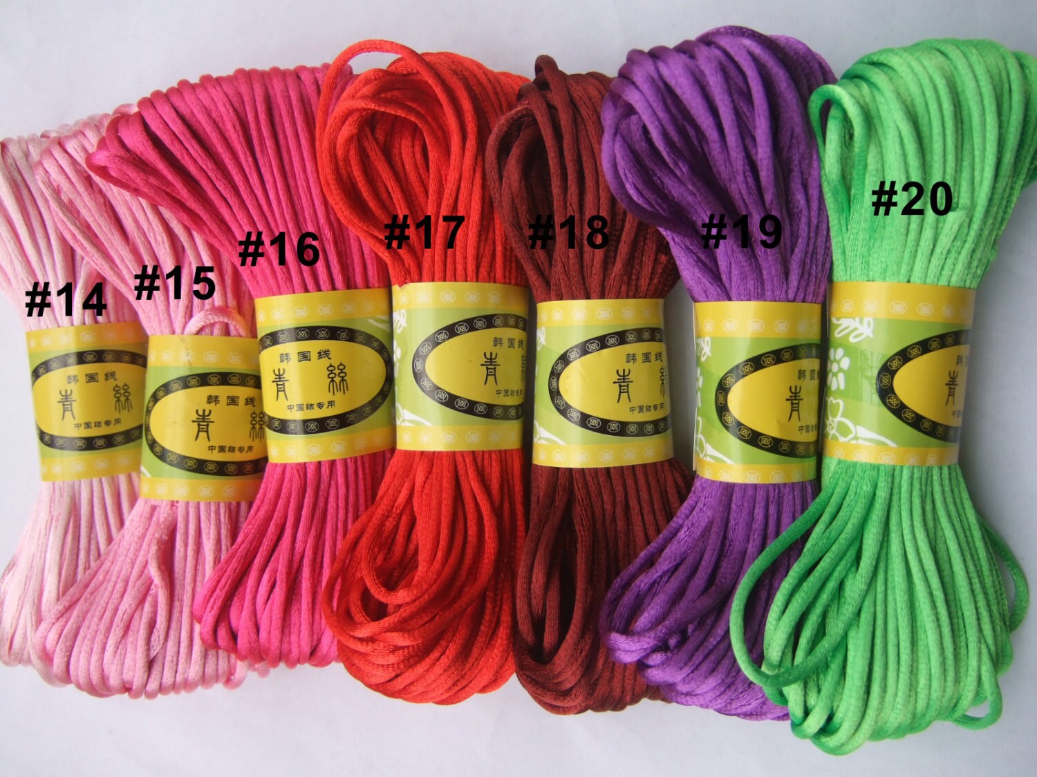 20 Yards Satin Rattail Cord Trim String 2mm - Etsy