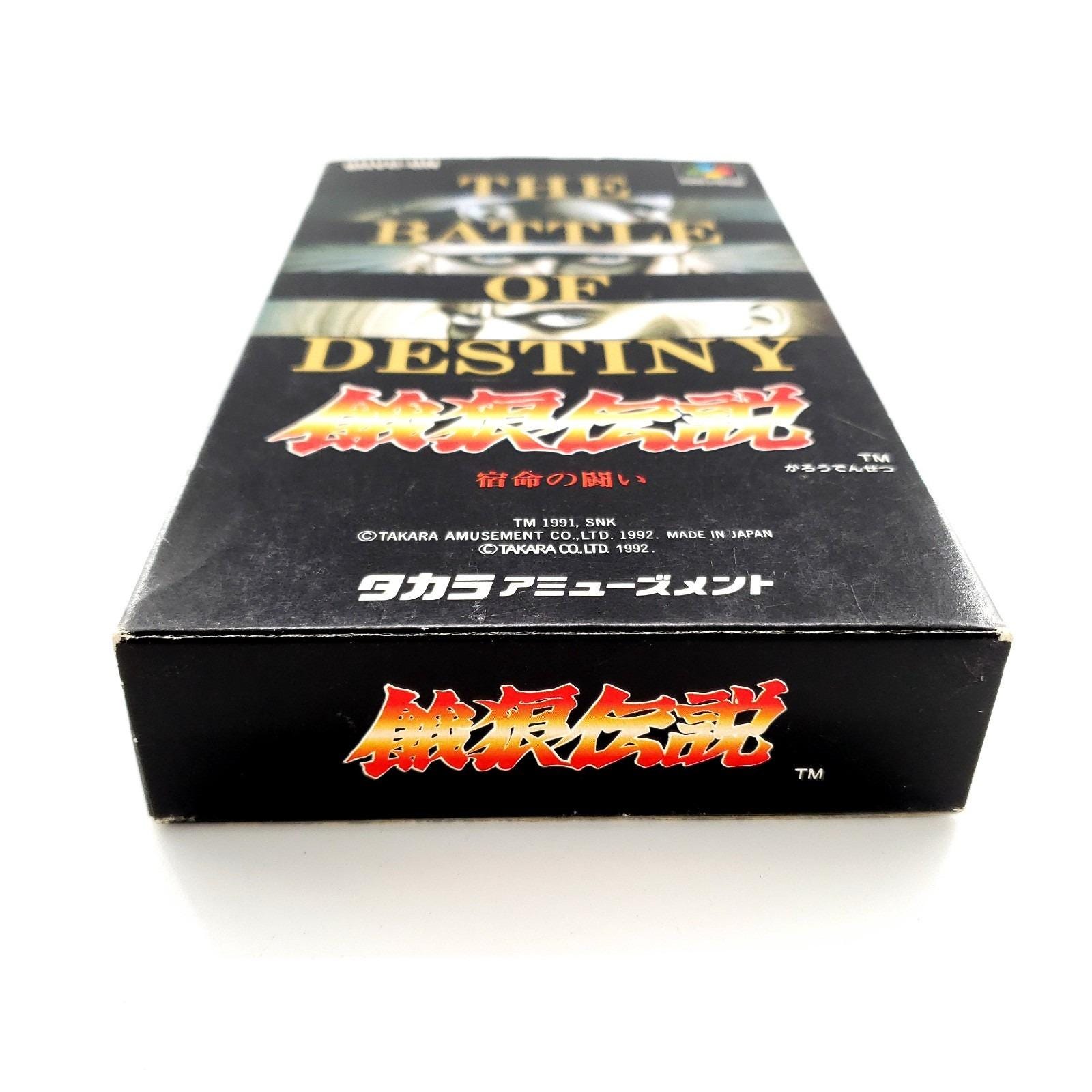 The Battle of Destiny (super Famicom) Japan NTSC-J Complete in Box