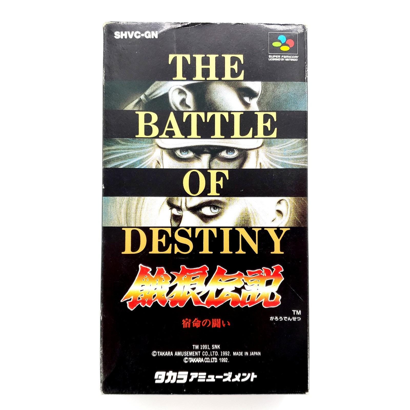 The Battle of Destiny (super Famicom) Japan NTSC-J Complete in Box
