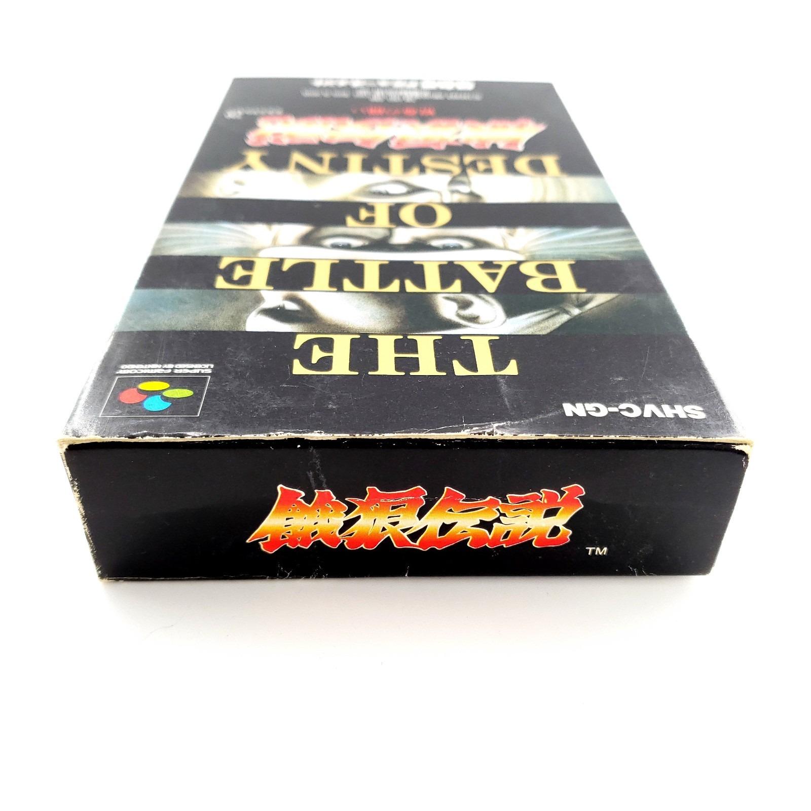 The Battle of Destiny (super Famicom) Japan NTSC-J Complete in Box
