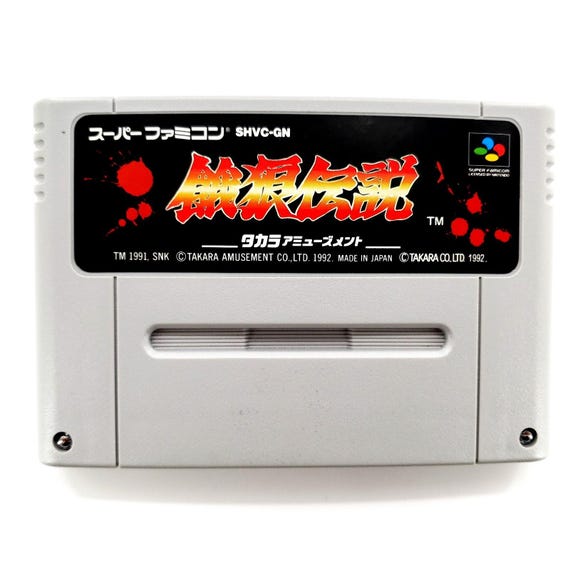 The Battle of Destiny (super Famicom) Japan NTSC-J Complete in Box