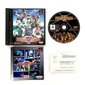 May include: A set of three ceramic mugs with a speckled, matte finish. Each mug features a different color: light blue, cream, and gray. The mugs have a simple, modern design with a rounded shape and a comfortable handle.