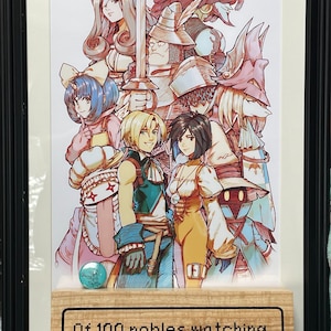 ファイナルファンタジーIX 9 プリントポスター - Etsy 日本 ファイナルファンタジーIX 9 プリントポスター - Etsy 日本