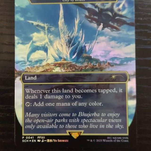 Bhujerba, Floating City (city of Brass 0041) Final Fantasy