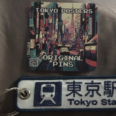 Shinjuku Station Keychain, Akihabara Station Keychain, Japan Keychain ...