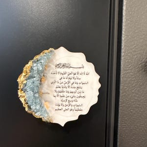 Sehar added a photo of their purchase