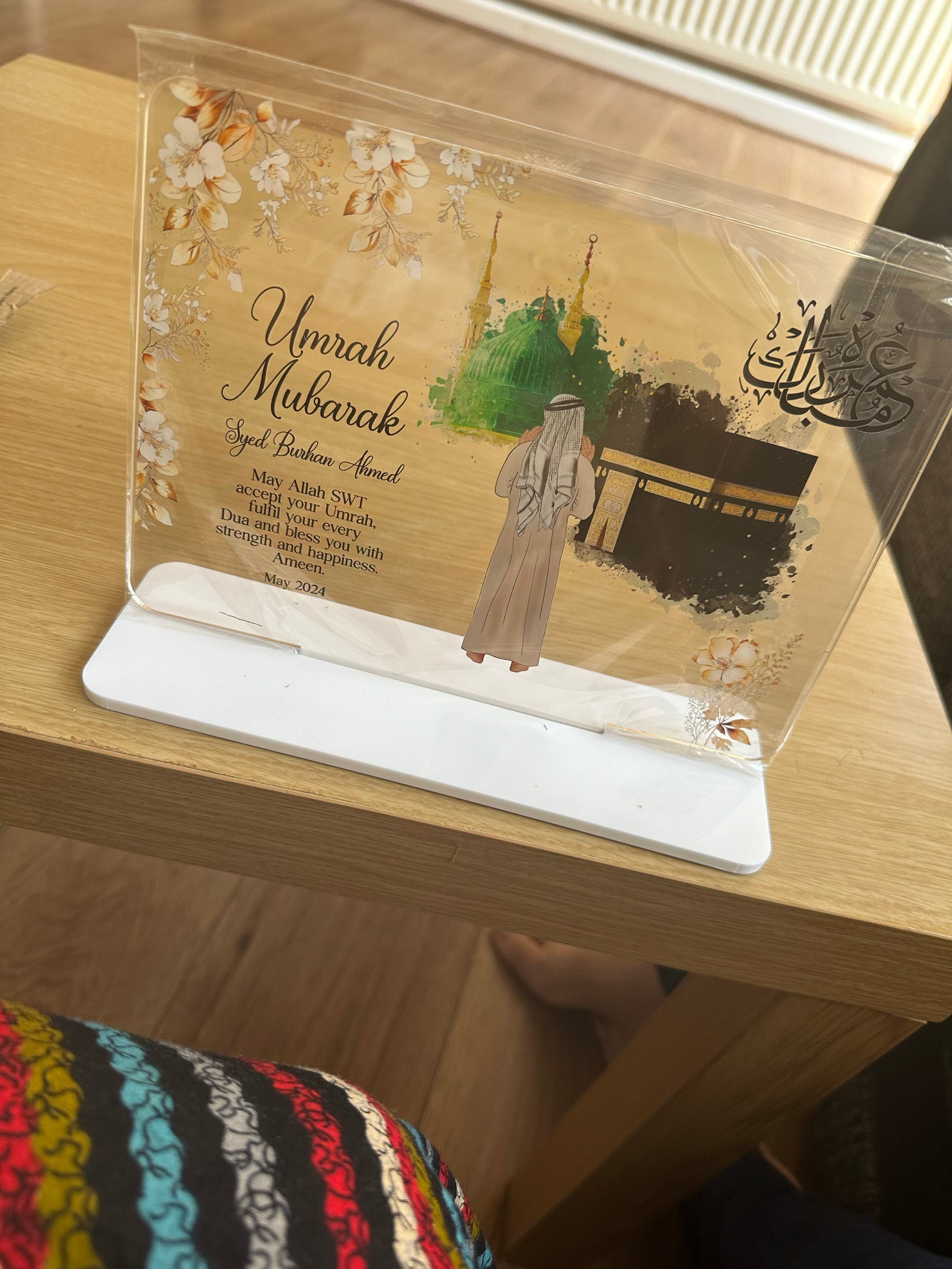 Personalised Umrah Mubarak gift, acrylic plaque, Islamic Gifts, Hajj Mubarak gifts, Umrah Mubarak, Umrah Kaaba, Ramadan Mubarak, Eid Mubarak