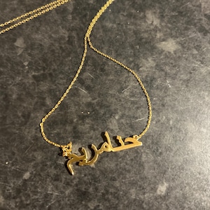 Henna added a photo of their purchase