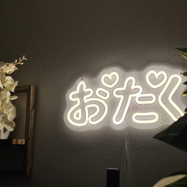 USB 3D Engraved Coffee Cup LED Neon Sign Custom Coffee Shop Cafe ...