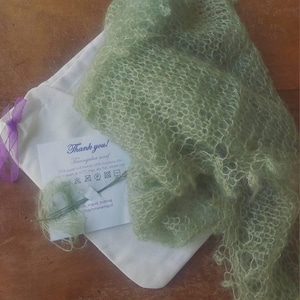 Emmanouilidou added a photo of their purchase