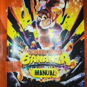 Donkey Kong Bananza Manual - Etsy