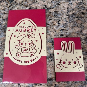 2022 Lunar New Year Red Envelopes, Chinese New Year Packets, Set of 6 ...