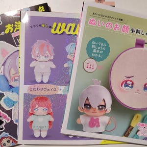 Let's Make Your Own Doll Named Wawa - Japanese Craft Book - Etsy