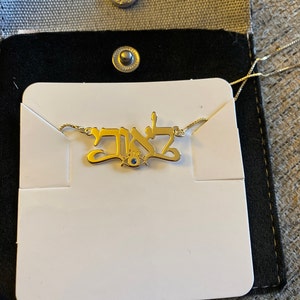 Laurie added a photo of their purchase