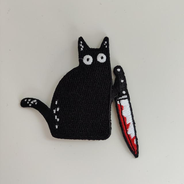 Toppe Per Maglioni In Lana Urbanski Patch Gatto Curioso Carino Termoadesiva 7 X 5,6 Cm | Applicazione Da Stirare O Cucire Toppa Ricamata