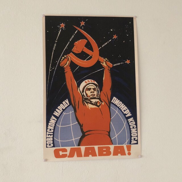 DDR WORLD ポスター Amazon.co.jp: DDR WORLD ポスター : おもちゃ