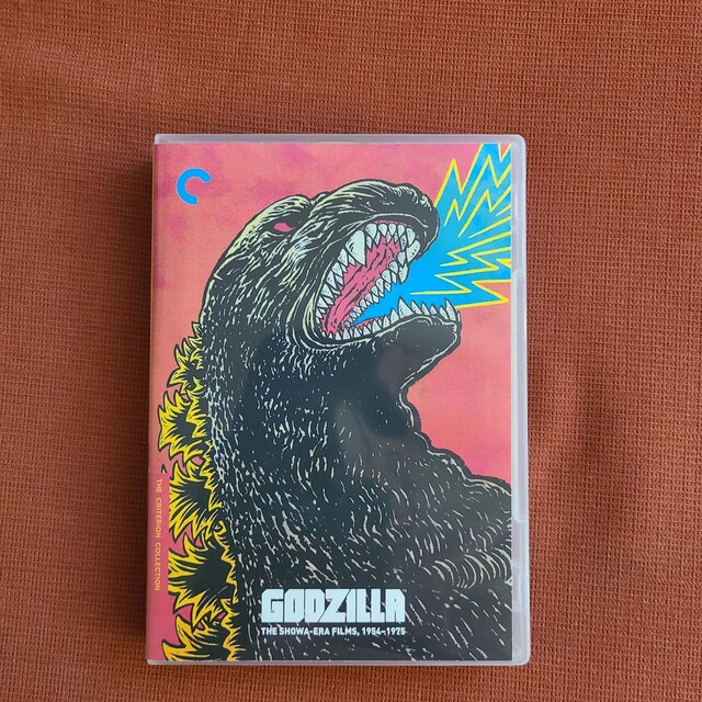 PRE-ORDER (orders Will Ship Early Feb 2026) Godzilla Collection