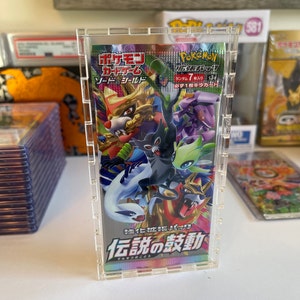 Pokemon Japanese booster pack gift bundle! UK One of each displayed!