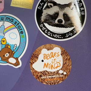 Tanuki Sticker Decal - Etsy