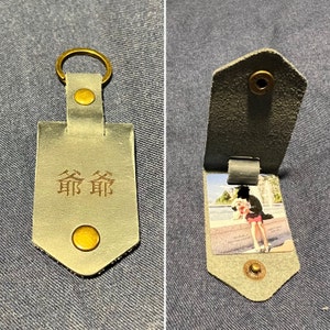 Takakishi added a photo of their purchase