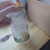 Little Surprise Box Twilight Tumbler – TV Bear, 750ml
