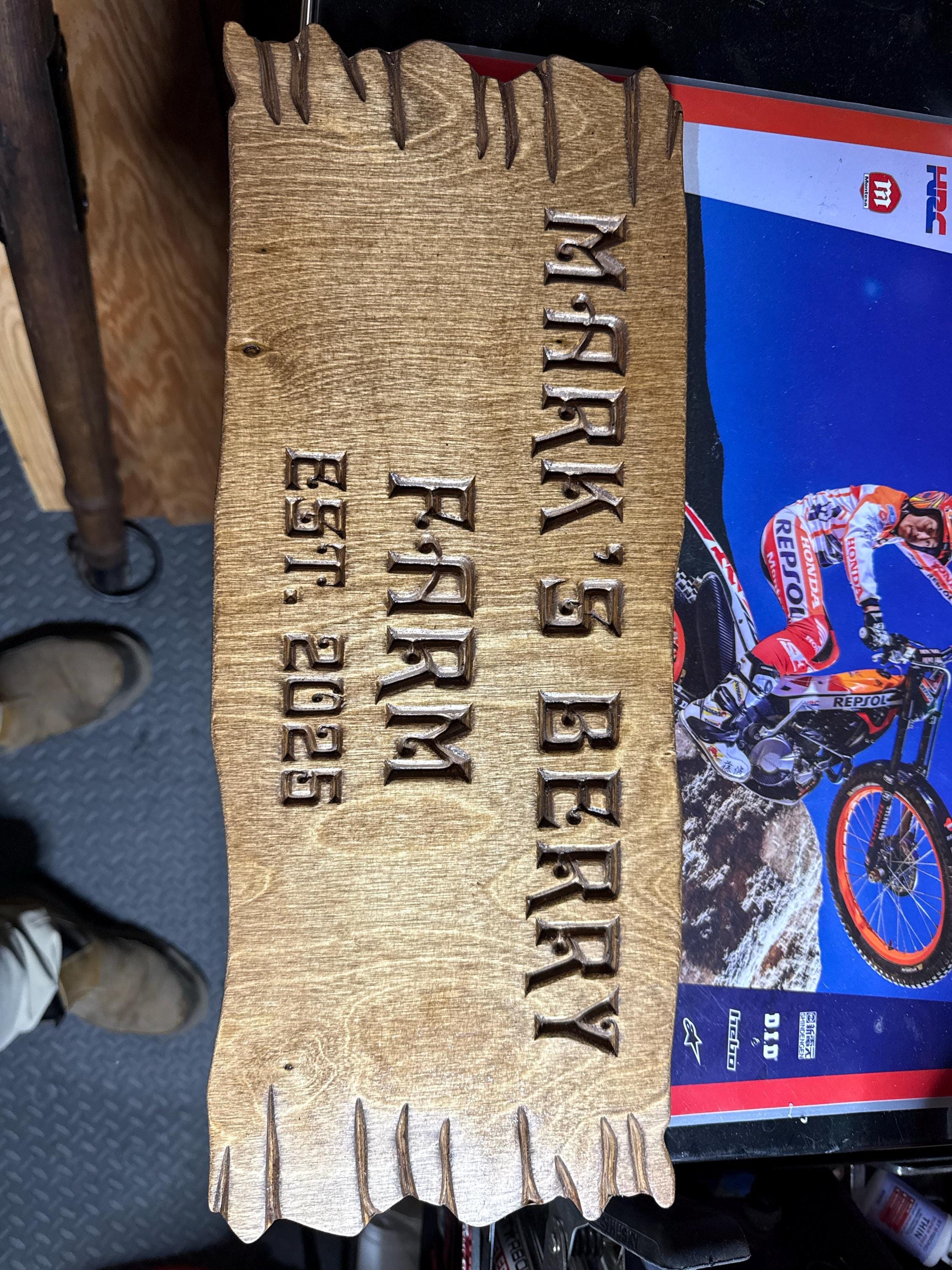 Personalized Wooden Family Name Sign, Custom Carved Sign, Wood Home Decor, Housewarming Gift, Outdoor Sign, Retro House Decor, Cabin Decor