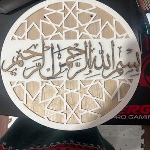 Asma added a photo of their purchase