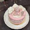 Fondant Baby Blue Bunny Rabbit Cake Topper 1st Birthday Baby Shower ...