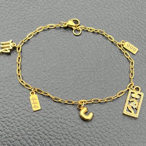 Chloe added a photo of their purchase