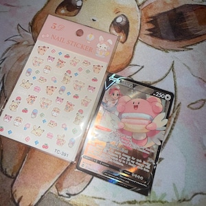 Laya added a photo of their purchase