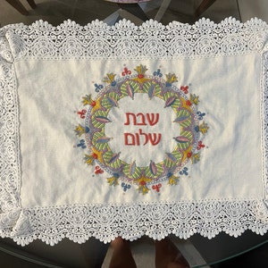 Ivory Embroidered Lace Tuva