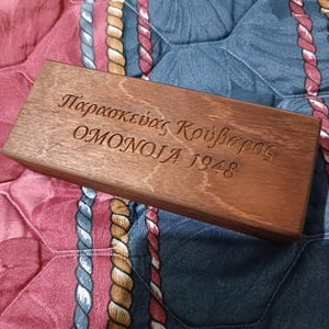 Antreas added a photo of their purchase