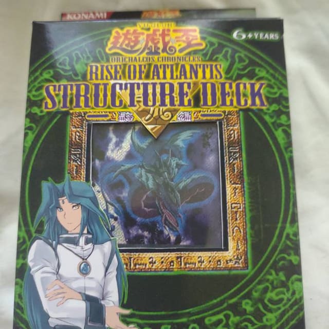 Orica Custom Structure Deck! Rise of Atlantis! - Etsy