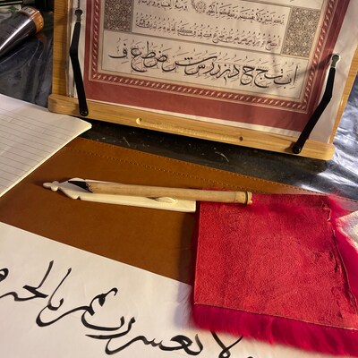 Naskh Script Arabic Calligraphy for Beginners in Turkish - Etsy