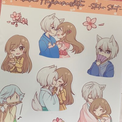 Tomoe Sticker Kamisama Hajimemashita Sticker Sheet Tomoe & Nanami - Etsy