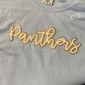 Katie added a photo of their purchase