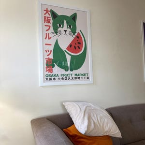 Abu ha añadido una foto de su compra
