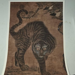 韓国古美術民画：朝鮮時代の松の木の下の虎 - Etsy 日本