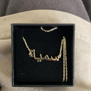 asiya added a photo of their purchase