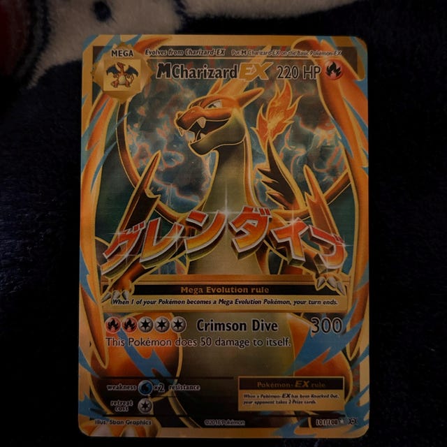 M Charizard EX (X) (secret) Full Art - XY - Flashfire Evolutions 108/106  12/83 Proxy Pokemon - Etsy