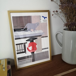 Leandra a ajouté une photo de son achat