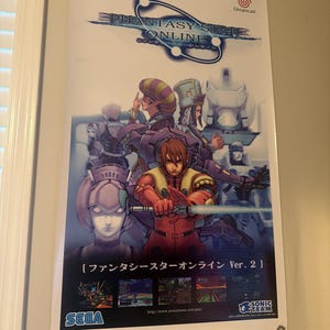 Phantasy Star Online PSO Banner 20x40” Dreamcast - Etsy