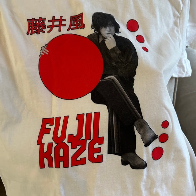 Limited Fujii Kaze T-shirt Fujii Kaze Custom Tee - Etsy Limited Fujii Kaze T-shirt Fujii Kaze Custom Tee - Etsy